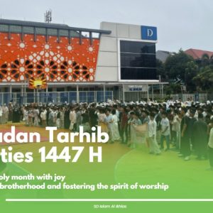 Tarhib Ramadan 1447 H