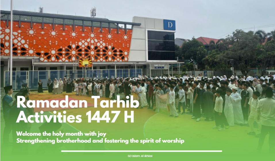 Tarhib Ramadan 1447 H Tarhib Ramadan 1447 H