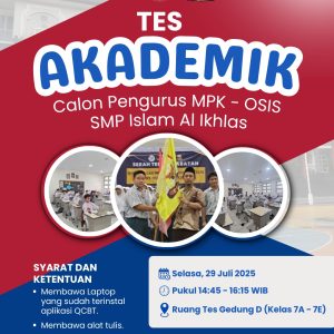 Test Akademik