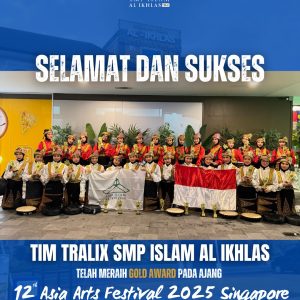 Gold Award – Tim Tralix